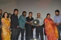 Malini 22 Palayamkottai Audio Launch Stills