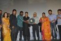 Malini 22 Palayamkottai Audio Launch Stills