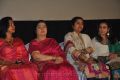 Malini 22 Palayamkottai Audio Launch Stills