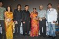 Malini 22 Palayamkottai Audio Launch Stills