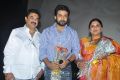 Malini 22 Palayamkottai Audio Launch Stills