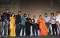 Malini 22 Palayamkottai Audio Launch Stills