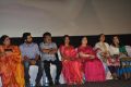 Malini 22 Palayamkottai Audio Launch Stills