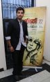 Actor Krish J Sathar at Malini 22 Palayamkottai Press Meet Stills