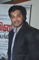 Actor Krish J Sathar at Malini 22 Palayamkottai Press Meet Photos