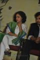 Actress Nithya Menon at Malini 22 Palayamkottai Press Meet Stills