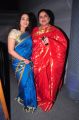 Nithya Menon, Sripriya @ Malini 22 Vijayawada Audio Release Photos