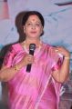 Vijaya Nirmala @ Malini 22 Vijayawada Audio Release Photos