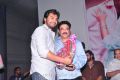 Malini 22 Vijayawada Audio Release Photos