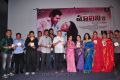 Malini 22 Vijayawada Audio Release Photos