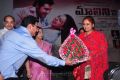 Malini 22 Vijayawada Audio Release Photos