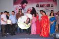 Malini 22 Vijayawada Audio Release Photos