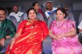 Sripriya, Vijaya Nirmala @ Malini 22 Vijayawada Audio Release Photos