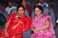 Sripriya, Vijaya Nirmala @ Malini 22 Vijayawada Audio Release Photos