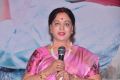 Vijaya Nirmala @ Malini 22 Vijayawada Audio Release Photos