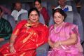 Sripriya, Vijaya Nirmala @ Malini 22 Vijayawada Audio Release Photos