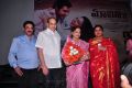 Malini 22 Vijayawada Audio Release Photos