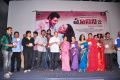 Malini 22 Vijayawada Audio Release Photos