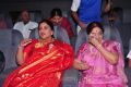 Sripriya, Vijaya Nirmala @ Malini 22 Vijayawada Audio Release Photos