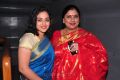 NIthya Menon, Sripriya @ Malini 22 Vijayawada Audio Release Photos