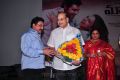 Malini 22 Vijayawada Audio Release Photos