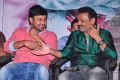 Malini 22 Vijayawada Audio Release Photos