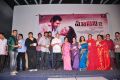 Malini 22 Vijayawada Audio Release Photos