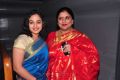 NIthya Menon, Sripriya @ Malini 22 Vijayawada Audio Release Photos