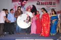 Malini 22 Vijayawada Audio Release Photos