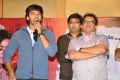 Malini & Co Movie Audio Launch Stills