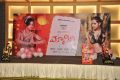 Malini & Co Movie Audio Launch Stills