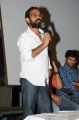 Director Ramaraju at Mallela Teeramlo Sirimalle Puvvu Success Meet Stills