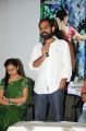Director Ramaraju at Mallela Teeramlo Sirimalle Puvvu Success Meet Stills