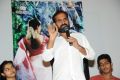 Mallela Teeramlo Sirimalle Puvvu Success Meet Photos