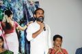 Mallela Teeramlo Sirimalle Puvvu Success Meet Photos