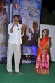 Mallela Theeram Lo Sirimalle Puvvu Audio Release Photos