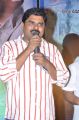 Madhura Sreedhar Reddy at Mallela Theeram Lo Sirimalle Puvvu Audio Release Photos