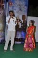 Mallela Theeram Lo Sirimalle Puvvu Audio Launch Photos