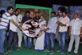 Mallela Teeramlo Sirimalle Puvvu Audio Release Photos