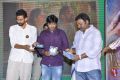 Mallela Teeramlo Sirimalle Puvvu Audio Release Photos