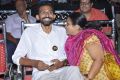 Mallela Theeram Lo Sirimalle Puvvu Audio Release Photos