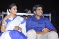 Mallela Theeram Lo Sirimalle Puvvu Audio Release Photos