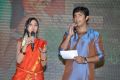 Mallela Teeramlo Sirimalle Puvvu Audio Release Photos