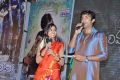 Mallela Theeram Lo Sirimalle Puvvu Audio Release Photos