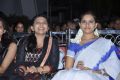 Sri Ramya, Sri Divya at Mallela Theeram Lo Sirimalle Puvvu Audio Release Photos