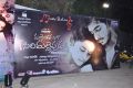 Mallela Teeramlo Sirimalle Puvvu Audio Release Photos