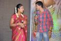 Mallela Theeram Lo Sirimalle Puvvu Audio Release Photos