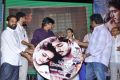 Mallela Theeram Lo Sirimalle Puvvu Audio Release Photos