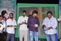 Mallela Theeram Lo Sirimalle Puvvu Audio Release Photos