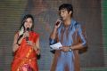 Mallela Theeram Lo Sirimalle Puvvu Audio Release Photos